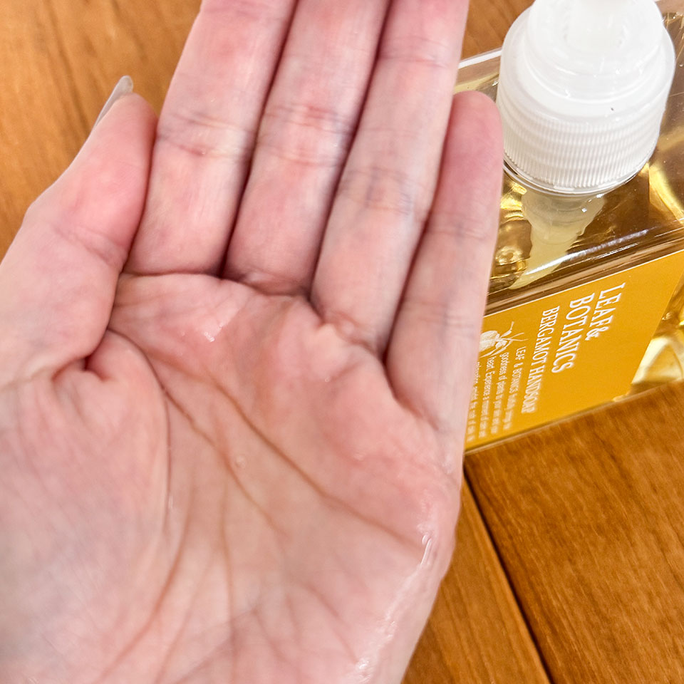 LEAF＆BOTANICSベルガモットハンドソープ