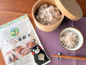 栄養豊富！もっちりおいしい国産二十五雑穀米のレビュー