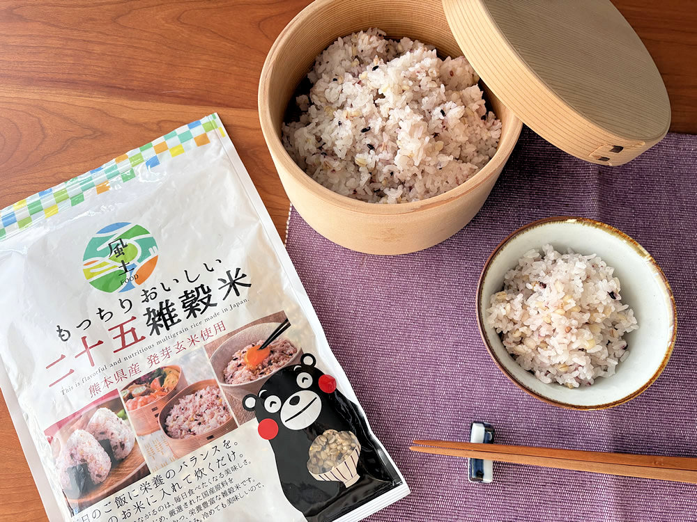 栄養豊富！もっちりおいしい国産二十五雑穀米のレビュー