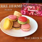 まるで宝石！繊細で上品なピエール・エルメ・パリのマカロン